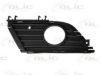 OPEL 1400728 Ventilation Grille, bumper